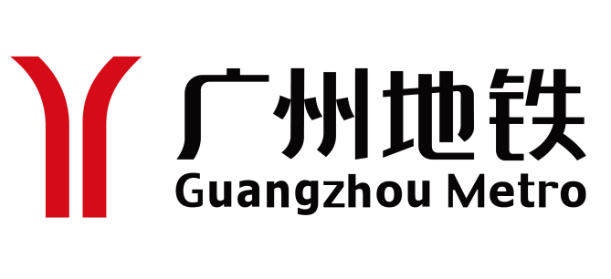 昭通地铁