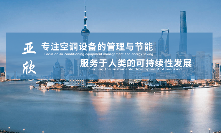 优游国际(中国)UB8平台-共创美好未来